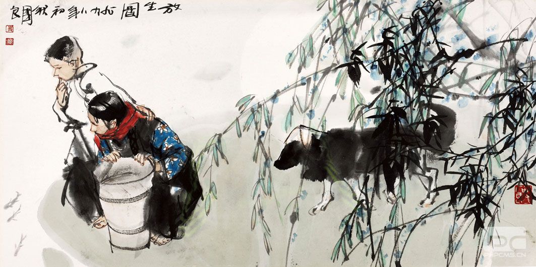 收购名人字画