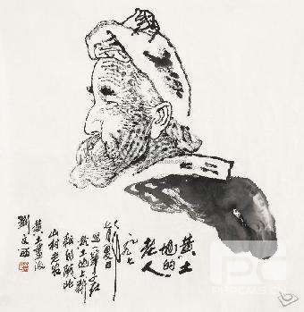 济南收购字画