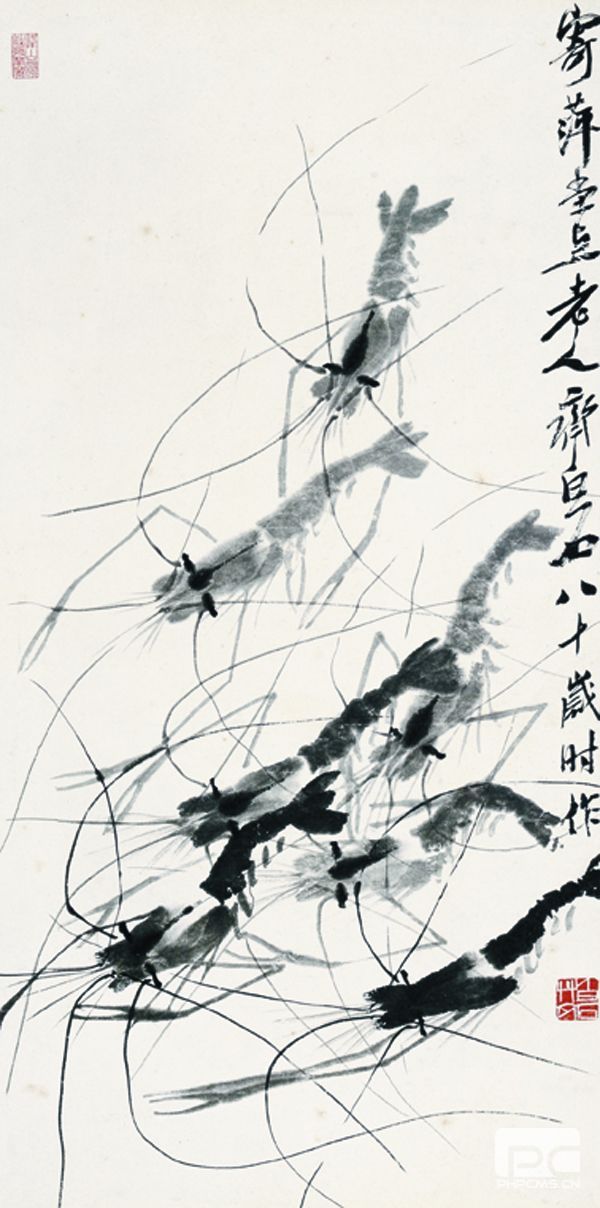 收购名人字画