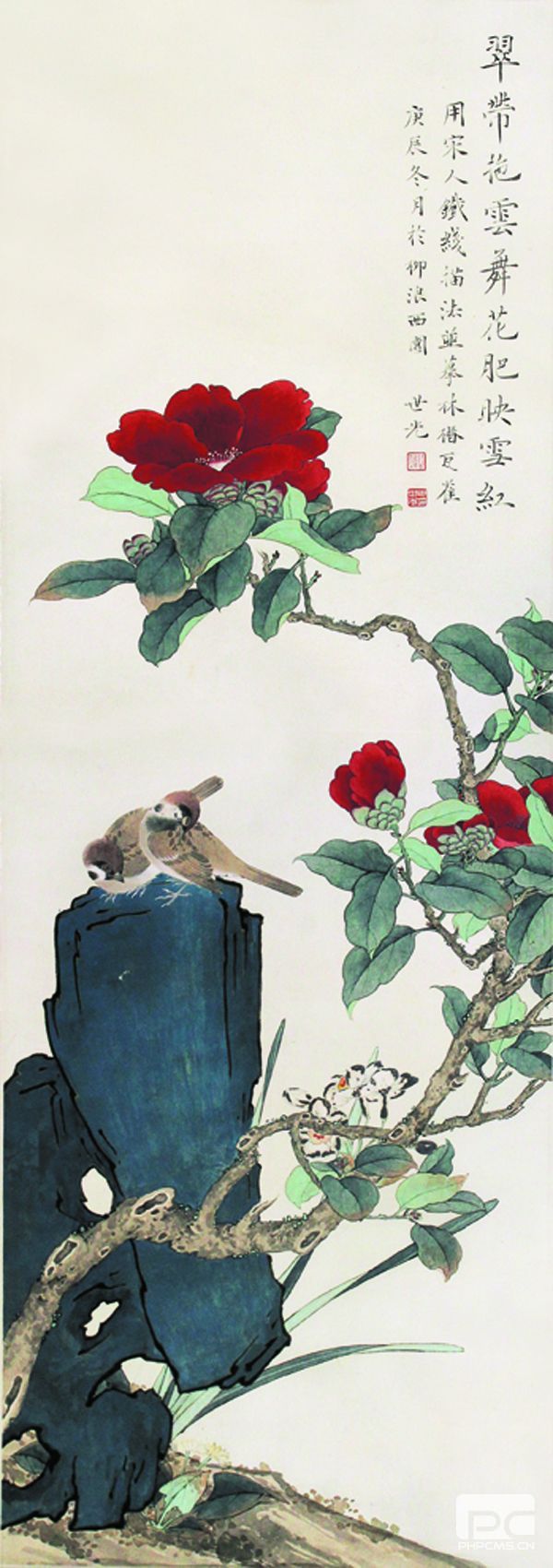 收购字画