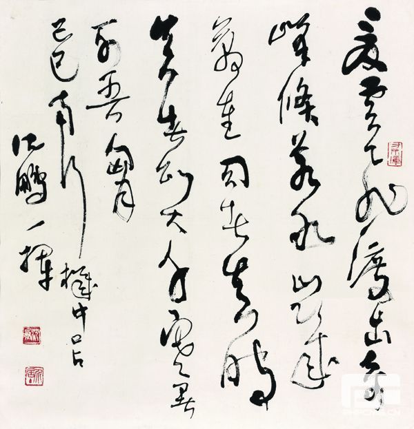 收购名人字画