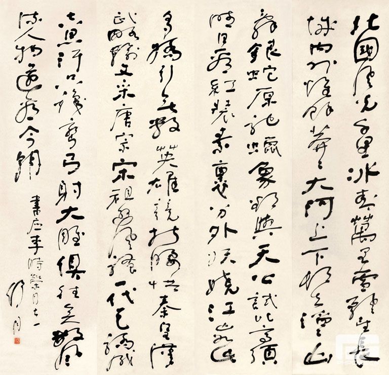 济南收购字画
