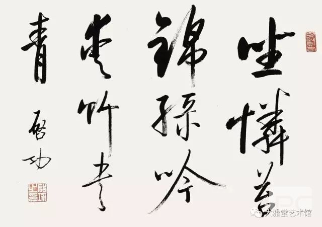 山东收购名人字画