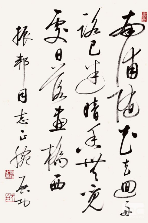 收购名人字画
