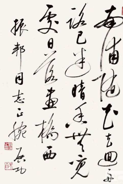 收购名人字画