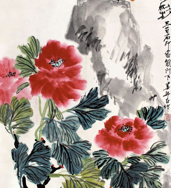 收购名人字画