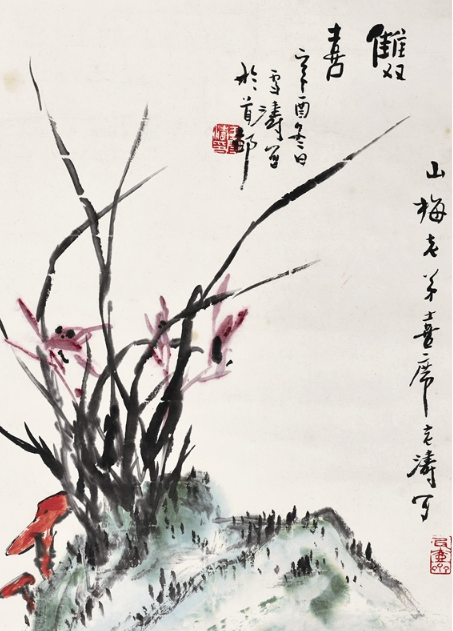 济南收购字画
