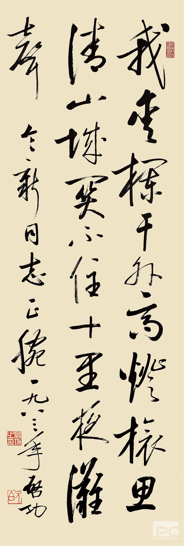 山东名人字画收购