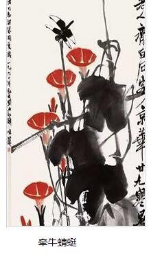 济南收购字画