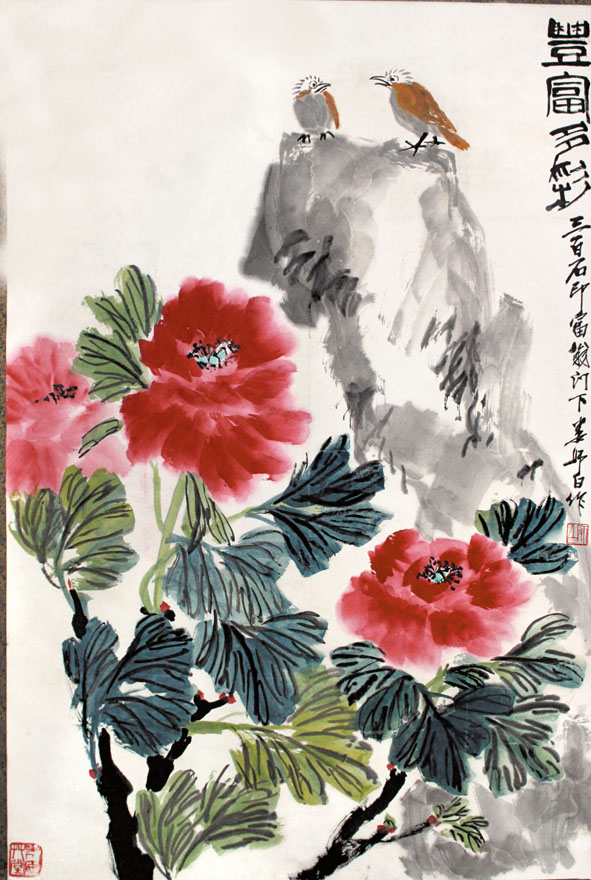 济南收购字画