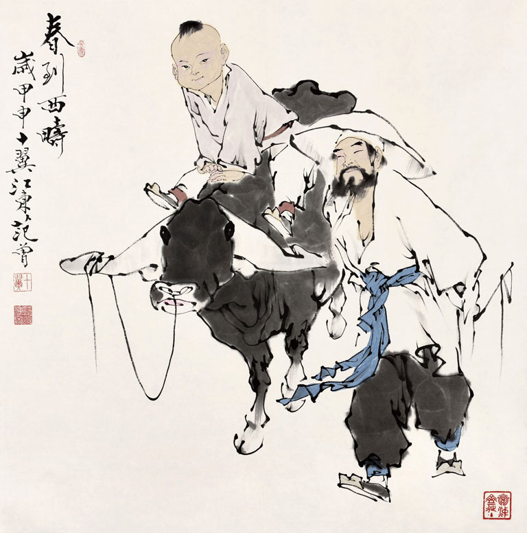 山东收购名人字画