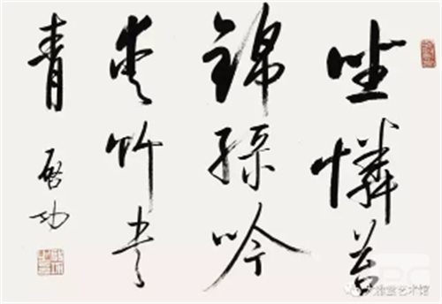 投资与购买字画需要注意的地方